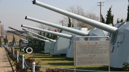 中國海軍博物館，探尋海軍歷史的深度之旅，中國海軍博物館，深度探尋海軍歷史的旅程