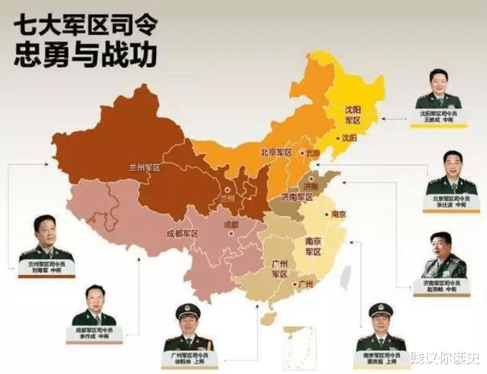 中國戰(zhàn)備省的概況，數量與重要性，中國戰(zhàn)備省的概況，數量、重要性及戰(zhàn)略地位解析