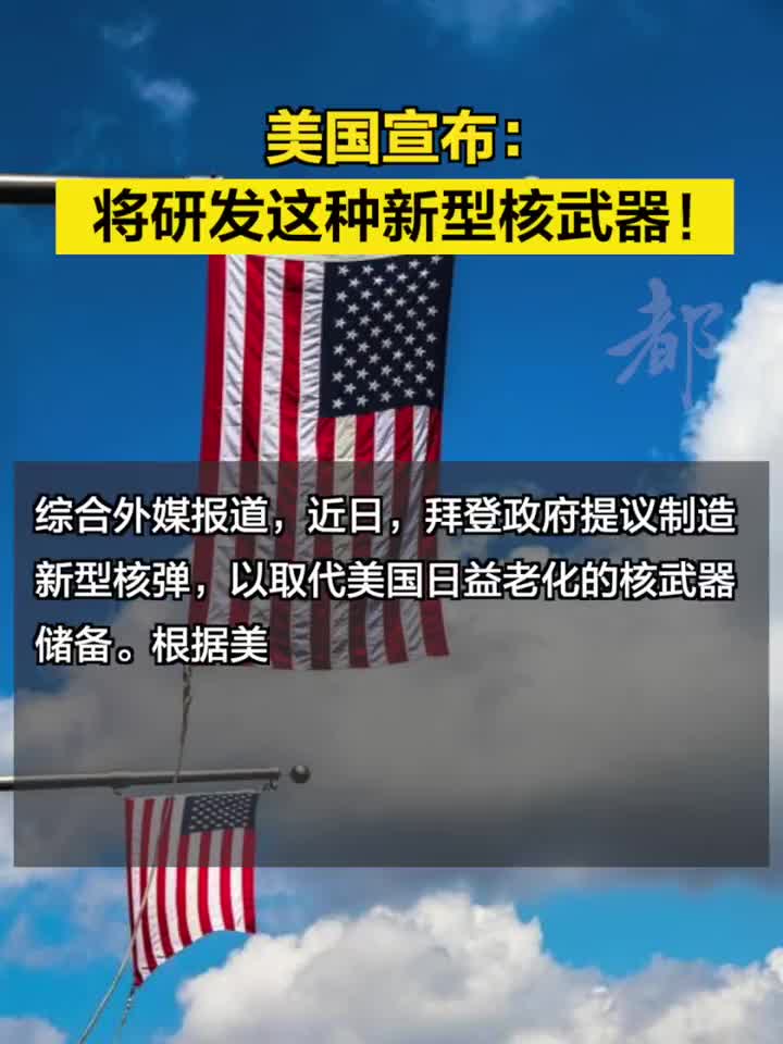 美國最新武器技術，引領全球軍事變革的前沿力量，美國最新武器技術，引領全球軍事變革先鋒