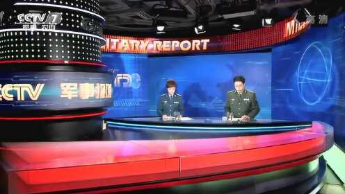 香港軍事觀察室，深度解析與探討，香港軍事觀察室，深度解析與探討軍事議題