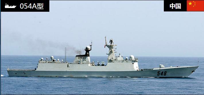 關(guān)于中國(guó)海軍054A護(hù)衛(wèi)艦的數(shù)量揭秘，揭秘中國(guó)海軍054A護(hù)衛(wèi)艦的數(shù)量