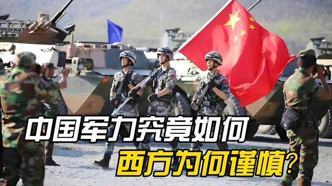 新聞咨詢 第75頁