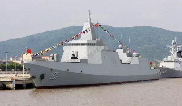 六個(gè)驅(qū)逐艦支隊(duì)最新編制概覽（2021年），六個(gè)驅(qū)逐艦支隊(duì)最新編制概覽，2021年概覽報(bào)告