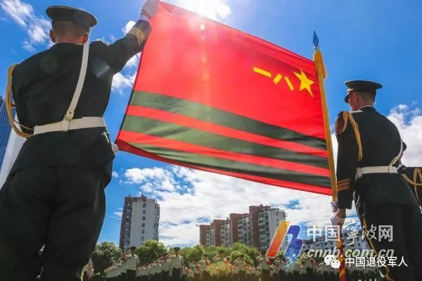 武警軍旗圖片高清，榮耀與力量的象征，武警軍旗高清圖片，榮耀與力量的永恒象征