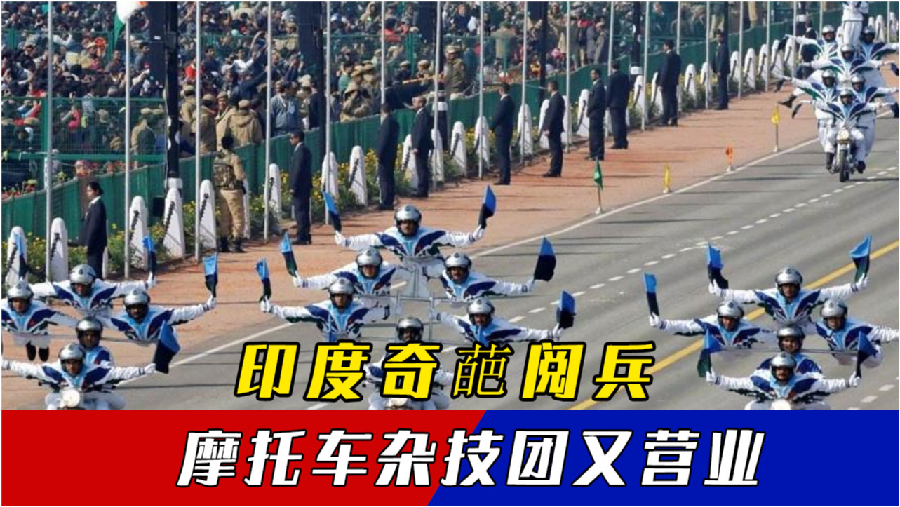 各國(guó)閱兵對(duì)比，展現(xiàn)不同國(guó)家的軍事實(shí)力與民族精神，全球閱兵對(duì)比，揭示各國(guó)軍事實(shí)力與民族精神的差異