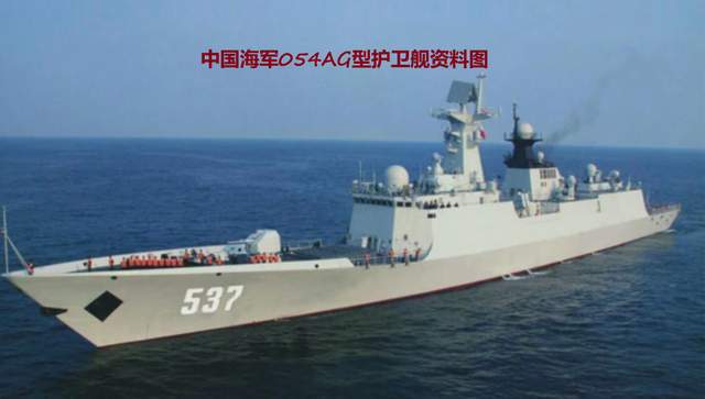揭秘中國海軍的驕傲，054型護(hù)衛(wèi)艦排水量解析，揭秘中國海軍的驕傲，054型護(hù)衛(wèi)艦排水量深度解析