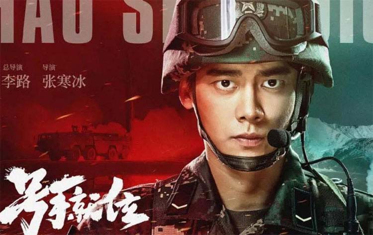 軍事電視劇的崛起，2021年軍事題材電視劇概覽，軍事題材電視劇的崛起，2021年概覽