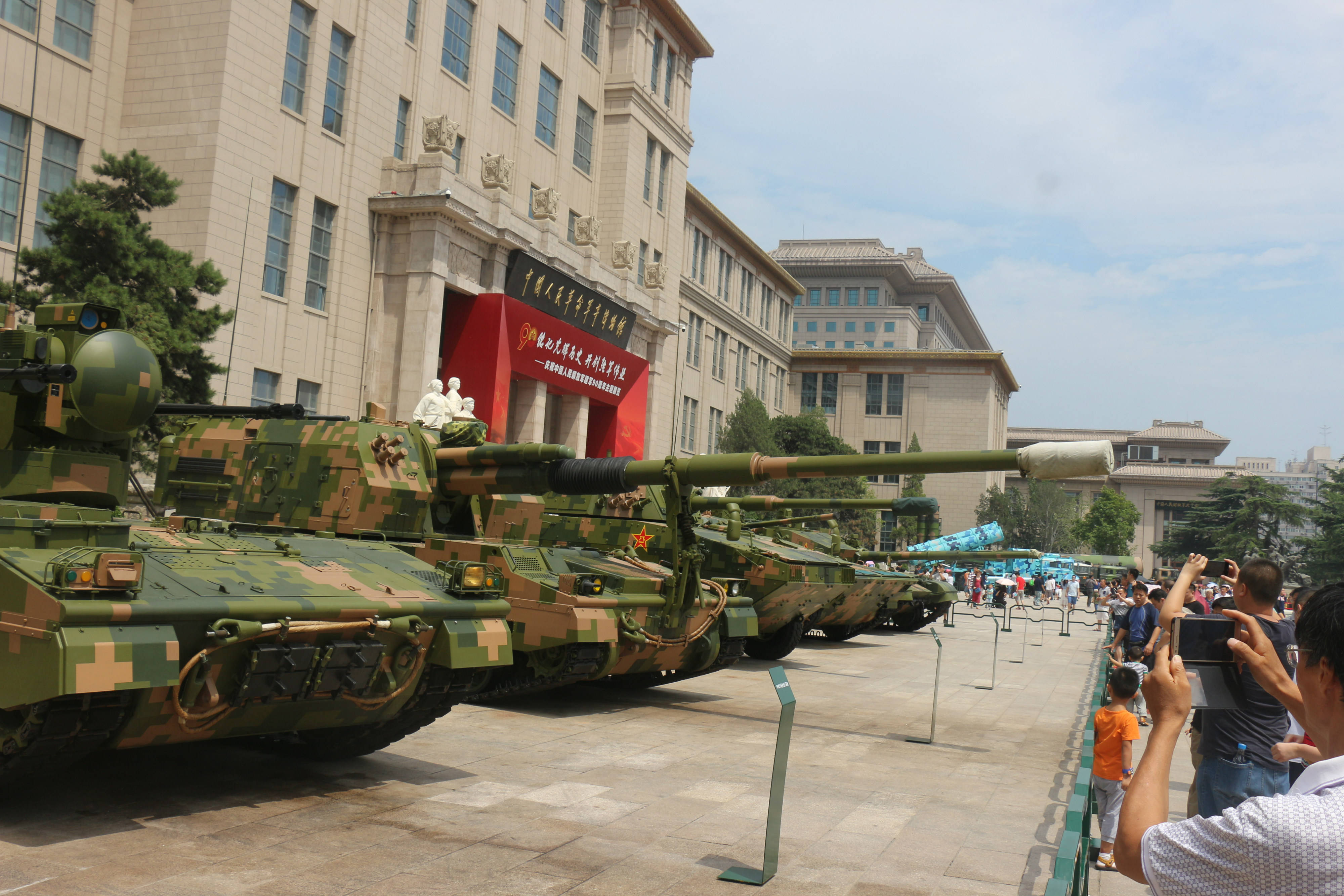 軍博官網(wǎng)SEO文章，軍博官網(wǎng)SEO優(yōu)化策略解析