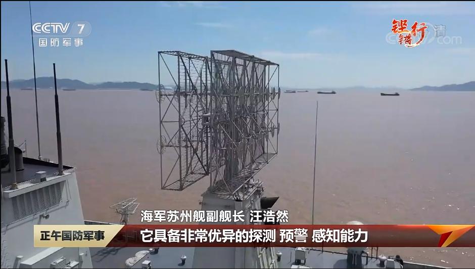 揭秘052D舷號一覽表——深度解析中國海軍新一代防空驅(qū)逐艦，揭秘中國海軍新一代防空驅(qū)逐艦，深度解析052D舷號一覽表