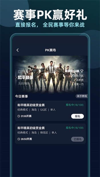 米爾軍事App下載安裝官網(wǎng)——探索軍事領(lǐng)域的全新體驗(yàn)，米爾軍事App官網(wǎng)下載，探索軍事領(lǐng)域的全新體驗(yàn)