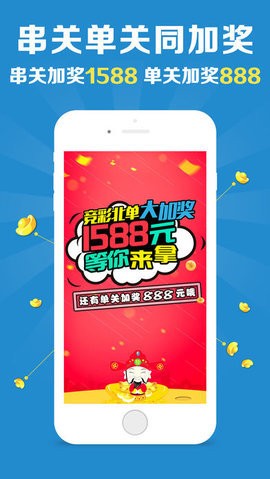 澳門美人魚與彩票圖庫，快速開獎與必中秘籍的永久免費(fèi)資料，澳門美人魚彩票圖庫與快速開獎秘籍，永久免費(fèi)資料揭秘必中之道