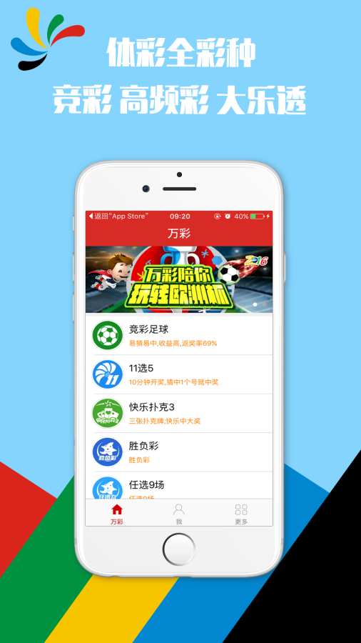 香港鐵算，揭秘4887最準(zhǔn)資料背后的秘密，揭秘香港鐵算4887最準(zhǔn)資料的神秘面紗