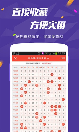 揭秘，2025全年免費(fèi)資料大全，一網(wǎng)打盡所有資源！，揭秘，一網(wǎng)打盡所有資源的2025全年免費(fèi)資料大全！