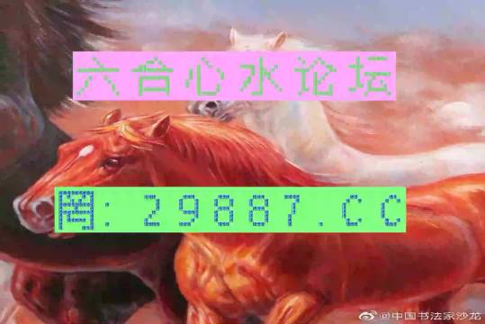 澳門一馬一肖一恃一中四不像，神秘現(xiàn)象深度解析，澳門神秘現(xiàn)象深度解析，一馬一肖一恃一中四不像探秘