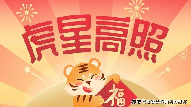 彩票策略