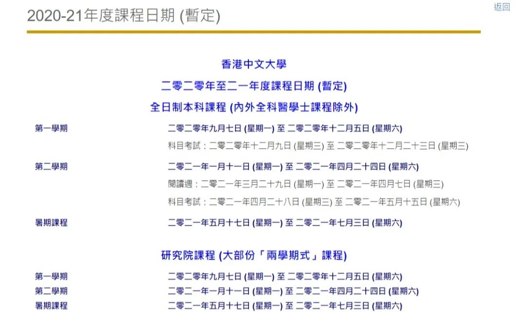二四六香港期期資料解析與預(yù)測(cè)——精準(zhǔn)策略助你中獎(jiǎng)概率大增，精準(zhǔn)策略解析與預(yù)測(cè)香港期期資料，助你提升中獎(jiǎng)概率