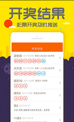 7777788888精準(zhǔn)管家婆手機(jī)版，一站式財(cái)務(wù)管理解決方案，精準(zhǔn)管家婆手機(jī)版，一站式財(cái)務(wù)管理解決方案