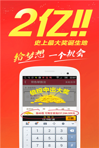 王中王免費(fèi)公開精準(zhǔn)大全——全方位解析與深度探索，王中王全方位深度解析與探索，免費(fèi)公開精準(zhǔn)指南