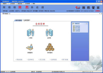 揭秘777777888888管家精準(zhǔn)管家婆，一站式服務(wù)的新時(shí)代引領(lǐng)者，揭秘一站式服務(wù)新時(shí)代引領(lǐng)者，精準(zhǔn)管家婆777777與888888管家服務(wù)解析