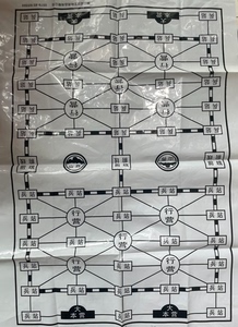 軍棋圖片與棋盤，深入探索游戲之魂，軍棋圖片與棋盤，游戲之魂的深入探索