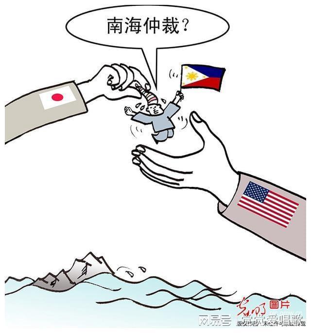 南海仲裁事件始末，真相、影響與反思，南海仲裁事件真相揭秘，影響與深刻反思