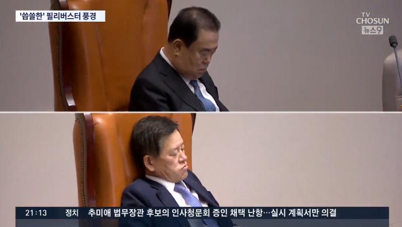 新聞咨詢 第63頁