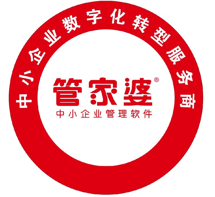精準管家婆，7777788888的管理秘籍，精準管家婆，高效管理秘籍，掌握數(shù)字時代的秘訣