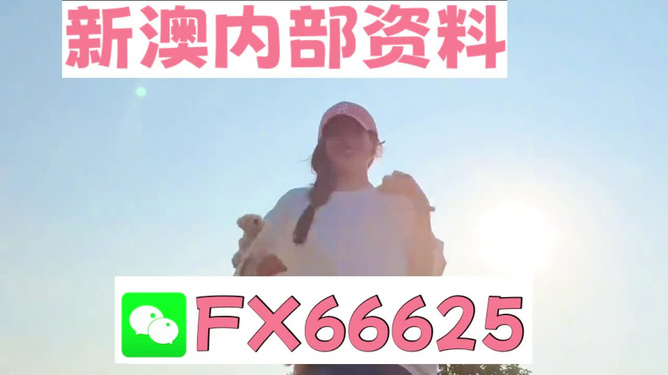 揭秘彩票背后的秘密，揭秘精準(zhǔn)免費(fèi)四肖77777與88888的奧秘，揭秘彩票背后的秘密，精準(zhǔn)免費(fèi)四肖77777與88888奧秘探索