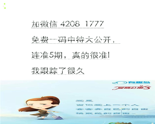 平特肖推算法，SEO優(yōu)化的核心策略與技巧探討，平特肖推算法與SEO優(yōu)化核心策略技巧探討