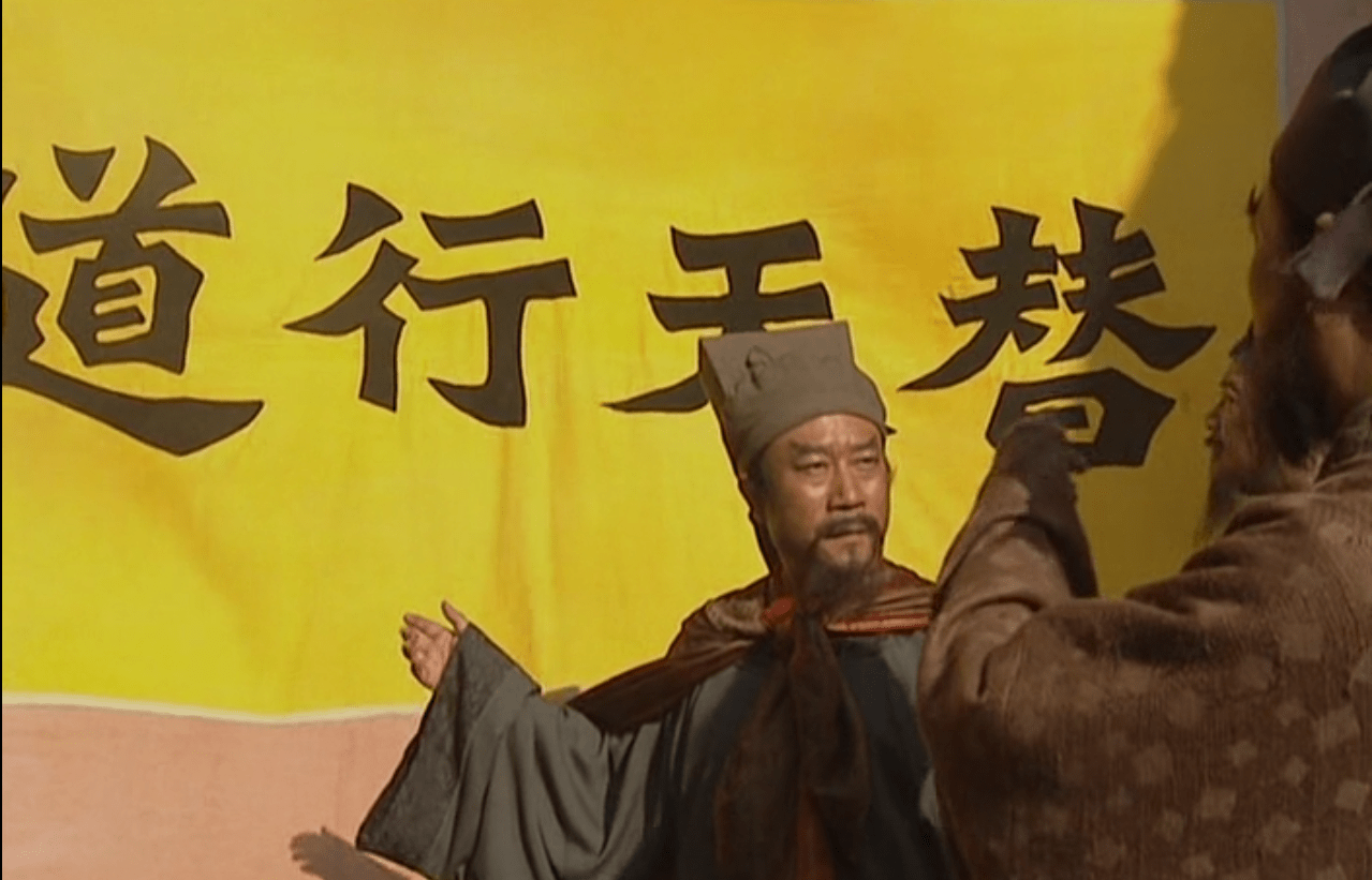 第48頁