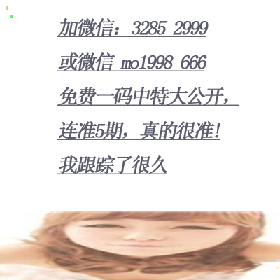 深度解析與探索 第2頁
