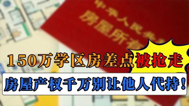 熱點(diǎn) 第57頁(yè)