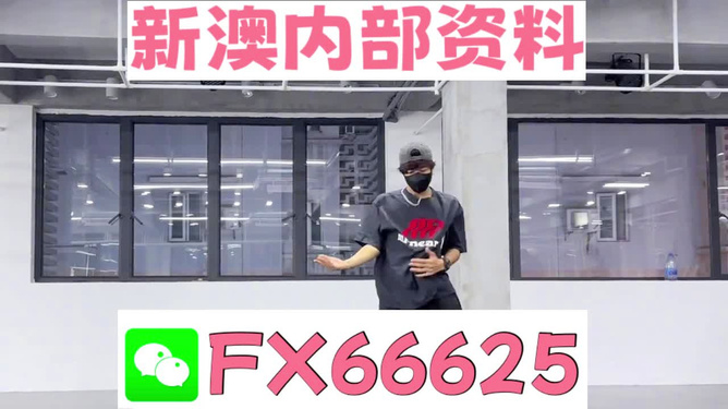 澳門管家婆，揭秘精準預(yù)測的秘密，澳門管家婆揭秘精準預(yù)測背后的秘密