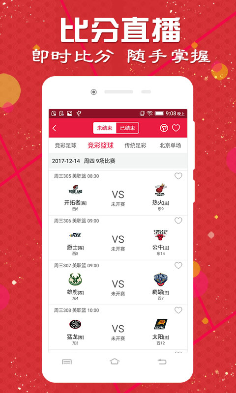 澳門開獎記錄，探索與解析，澳門開獎記錄深度解析與探索