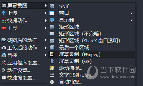 澳門六肖18碼軟件，揭秘與SEO優(yōu)化策略，澳門六肖18碼軟件揭秘與SEO優(yōu)化策略揭秘