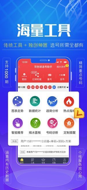 澳門(mén)正版精準(zhǔn)免費(fèi)大全