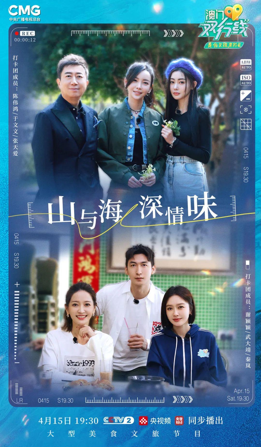 新澳門今天晚上開(kāi)什么——探索未知的幸運(yùn)之門，澳門今晚開(kāi)獎(jiǎng)揭秘，探索幸運(yùn)之門