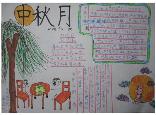 澳門彩精選免費(fèi)資料大全與華商報(bào)的深度探索，澳門彩與華商報(bào)的深度探索，精選免費(fèi)資料大全揭秘
