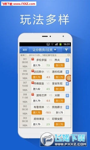 管家婆官網(wǎng)官方網(wǎng)站——全面解析管家婆，管家婆官網(wǎng)解析大全，全面了解管家婆功能與服務(wù)