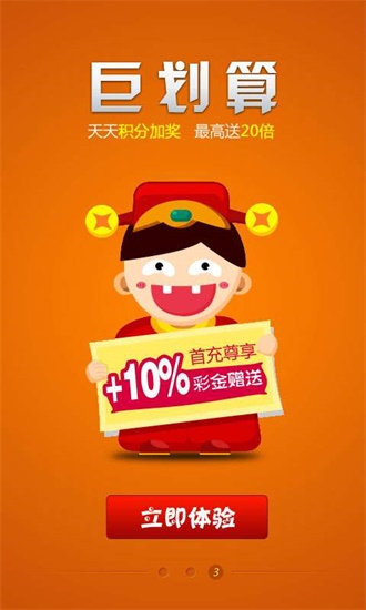 王中王資料與一肖中特中特集團，深度解析，王中王資料與一肖中特中特集團深度剖析報告