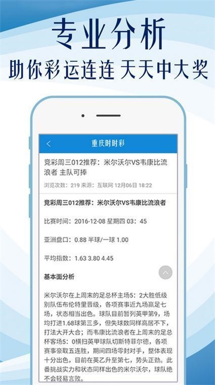 澳門天天免費(fèi)精準(zhǔn)大全——探索澳門的精彩與機(jī)遇，澳門精彩探索，天天免費(fèi)精準(zhǔn)大全與無限機(jī)遇
