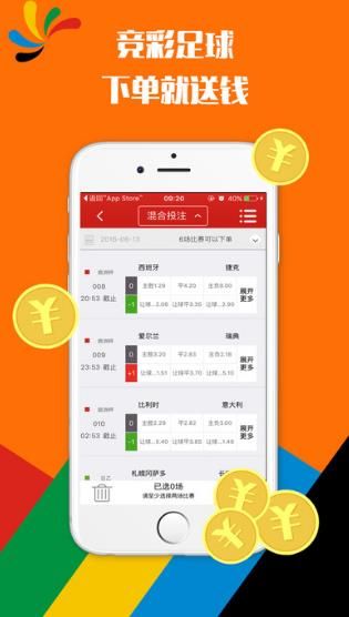 澳彩十大高手主論壇——探索彩票高手的聚集地，澳彩高手云集之地，十大高手主論壇揭秘