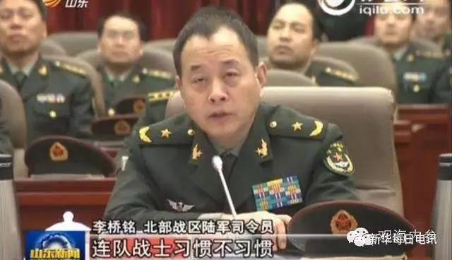 陸軍司令員李橋銘，領(lǐng)袖風(fēng)范，鑄就軍魂，陸軍司令員李橋銘，領(lǐng)袖風(fēng)范鑄就軍魂傳奇