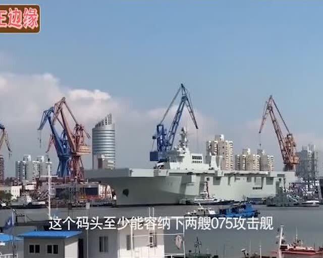揭秘中國(guó)海軍的驕傲，003型航空母艦衛(wèi)星圖解析，中國(guó)海軍驕傲揭秘，003型航空母艦衛(wèi)星圖深度解析
