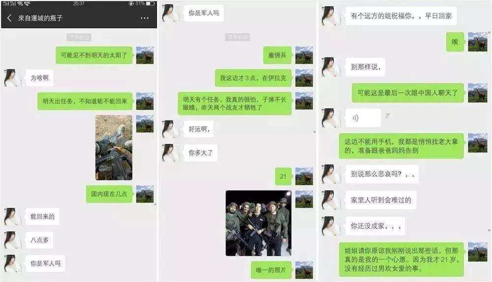敘利亞戰(zhàn)爭(zhēng)，背后的故事與爭(zhēng)議，深度解析于貼吧，敘利亞戰(zhàn)爭(zhēng)背后的故事與爭(zhēng)議，深度解析揭秘貼吧熱議話(huà)題