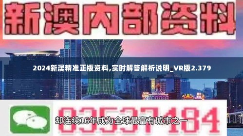 探索新澳的特色服務(wù)，深入了解133567cm查詢(xún)體驗(yàn)，探索新澳特色服務(wù)，深度體驗(yàn)133567cm查詢(xún)之旅
