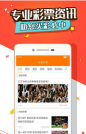 王中王一肖碼，深度解析與SEO優(yōu)化策略，王中王一肖碼深度解析與SEO優(yōu)化策略指南