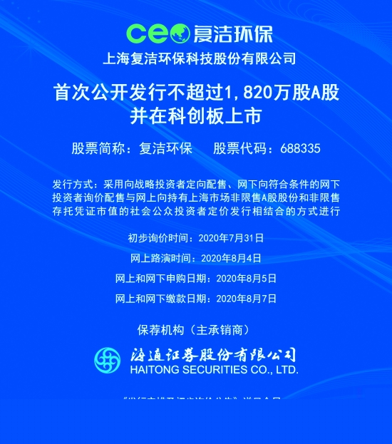 新澳2025正版資料免費公開，全面解析與深度探索，新澳2025正版資料全面解析與深度探索——免費公開透視資料