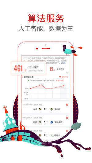澳門六星彩天天開獎結(jié)果查詢——輕松掌握最新開獎動態(tài)，澳門六星彩最新開獎結(jié)果查詢，輕松掌握每日開獎動態(tài)