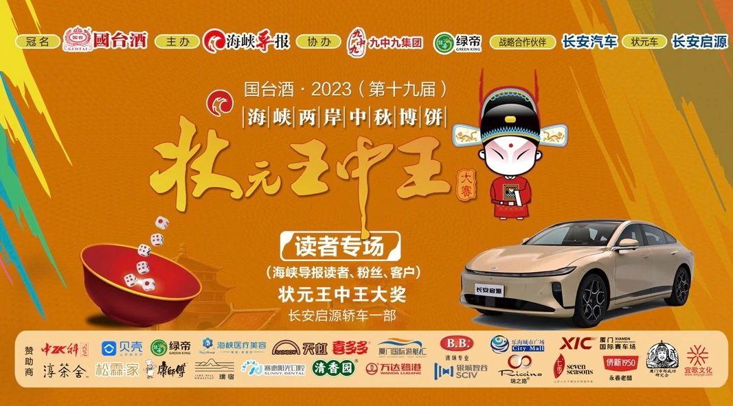 王中王一肖中特論壇，探索與相的獨(dú)特魅力，王中王一肖中特論壇，探索獨(dú)特魅力的探索與相之旅